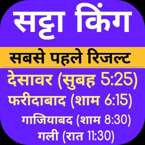 Tarun Sharma