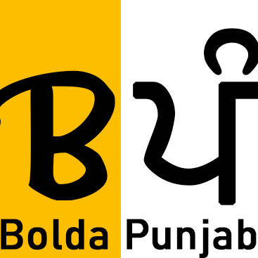 Bolda Punjab