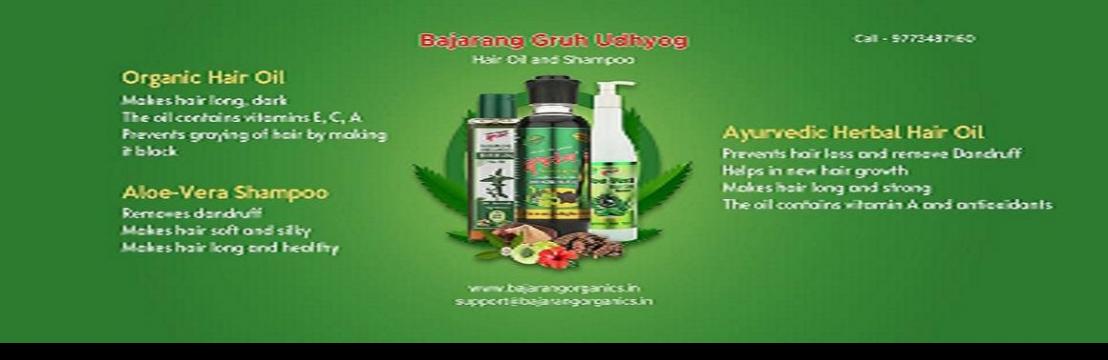 Hairoil Inrajkot