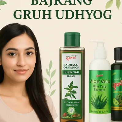 Hairoil Inrajkot