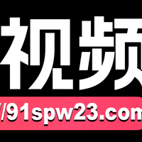 宾 罗